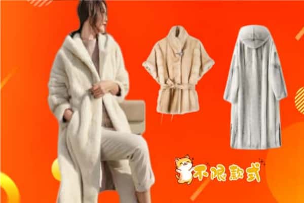 新昌县回收貂皮
