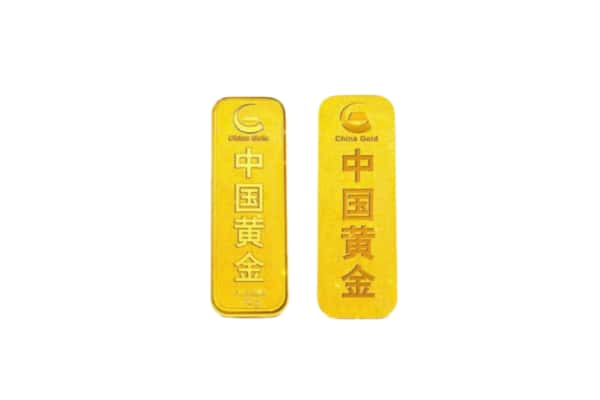 新昌县上门回收黄金价格